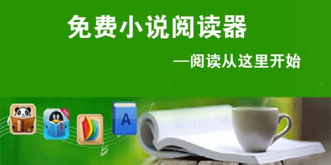 菲律宾补办护照可以加急吗？补办护照都需要提供那些资料？_菲律宾签证网